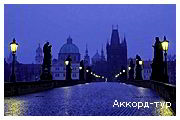 Фото з туру Празький експрес + Дрезден Прага, Карлові Вари, Краків, 25 січня 2020 від туриста yanovsky.dm